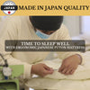 Japanese Futon Comforter - Futon Japan